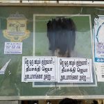 bus-stand-amma-sticker