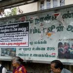 bus-stand-amma-sticker2