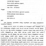 complaint1