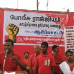 kanchipuram-ndlf-protest- (2)