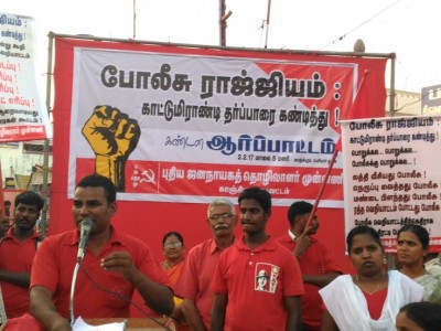 kanchipuram-ndlf-protest- (2)