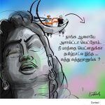 kovai-sivan-statue-jakki-modi-cartoon (2)