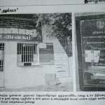 newspaper
