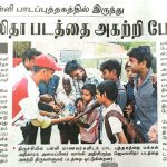 newspaper2