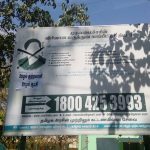 pennagaram-jayalalith-sticker-removed