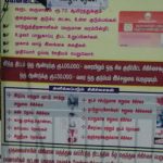 pennagaram-jayalalith-sticker-removed5