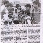 thinakaran