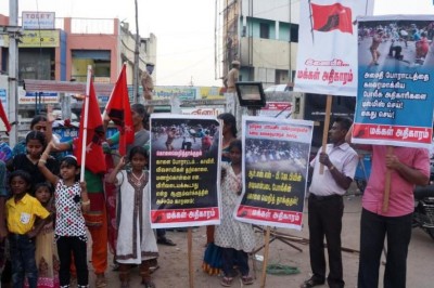 tiruchy-protest-for-condemn-police2