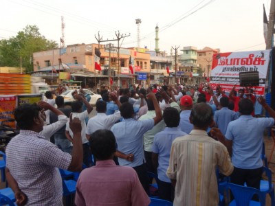 tiruvallur-east-ndlf-protest