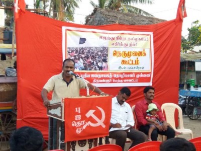 tiruvallur-west-ndlf-protest3