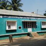 ஊழலில் ஈடுபட்ட கூட்டுறவு வங்கி