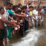 neduvasal 02