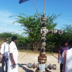நெடுவாசல்
