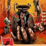 Coke Protest Poster (4)