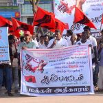 Coke Protest march 2017 nellai (5)
