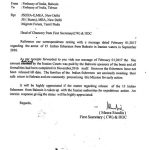 Embassy Letter