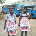 Hosur Maruti Protest 2017 (6)