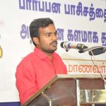 March 23 2017 RSYF meeting (3)