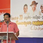 March 23 2017 RSYF meeting (7)