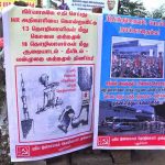 Maruti-protest-pondy-2017 (1)