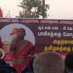 NDLF-Hosur-March-23-2017-(4)