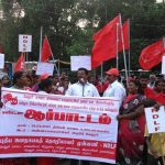 NDLF Vellore (4)