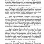Page-No-2