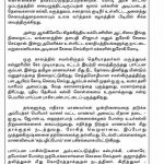Page-No-2-2