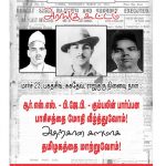 Page-No.-1