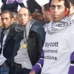 basil-al-araj- 1
