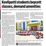 kovilpatti-govt-colloge-student-protest