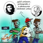 neduvasal-protest (1)
