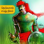 neduvasal-protest (3)