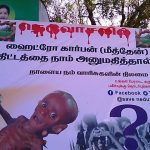 neduvasal_protest (8)