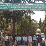pachayappas Neduvaasal (1)