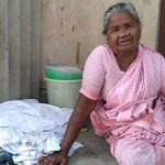 ramani