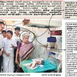 rubella-news-in-the-hindu