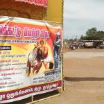 thuthukkudi-spi-function3