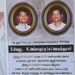 Condolences_Poster