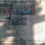 Koranattu Karuppur TASMAC protest 17.04.17 (2)