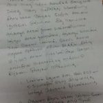Letter Tanjavore (1)