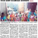 News-Paper-cutting-15.04.17-(1)