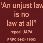 PRPC_UPA_Eng_Posters_02-04-17.jpg (1)