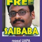 PRPC_UPA_Eng_Posters_02-04-17.jpg (8)