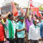 Trichy PP Protest 18.04 (1)