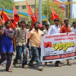 Trichy PP Protest 18.04 (2)