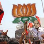 Trichy PP Protest 18.04 (8)