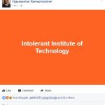 IIT_intollerance
