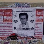 Kovai May day rally (8)