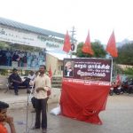 Kovai NDLF Marx 200th birth (2)